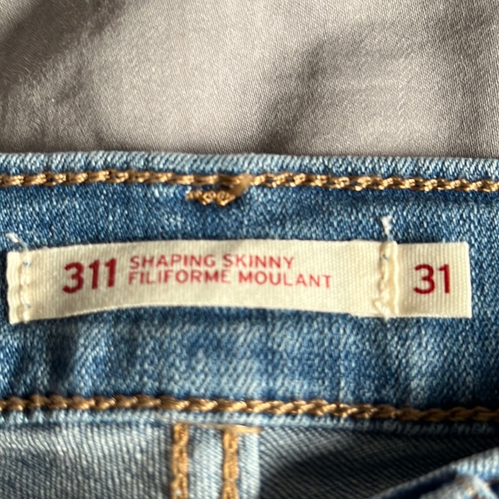 Levis shaping skinny jeans